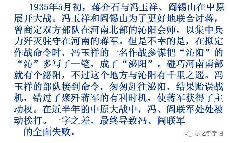 汉字历史有多长_关于汉字的历史资料_汉字的历史资料简写