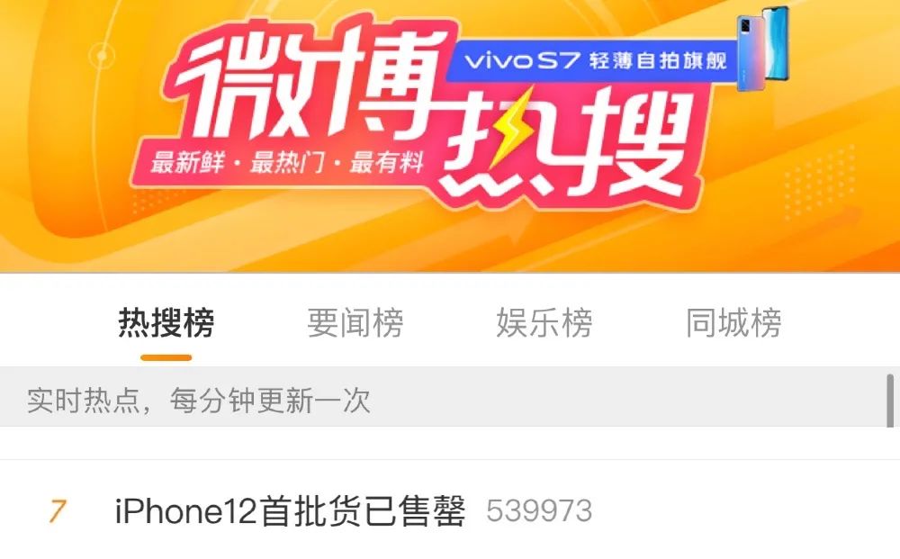 苹果 9月15日 预售_苹果7预售价格_苹果12什么时候预售