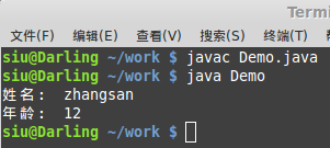 java提取字符串中某个字符_java截取字符串中的一部分_java中截取字符串