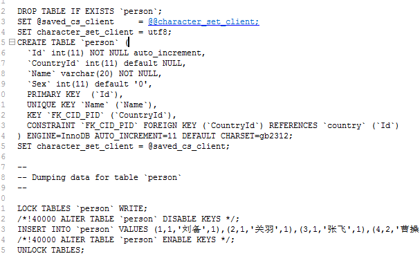 mysql备份数据库命令_mysql加入数据命令_mysql导出表数据命令
