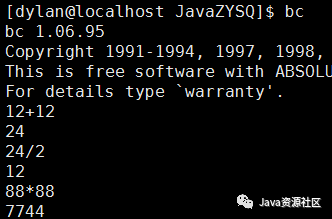 linux jdk16安装与环境变量配置_人口环境有哪几个变量_linuxjdk环境变量配置