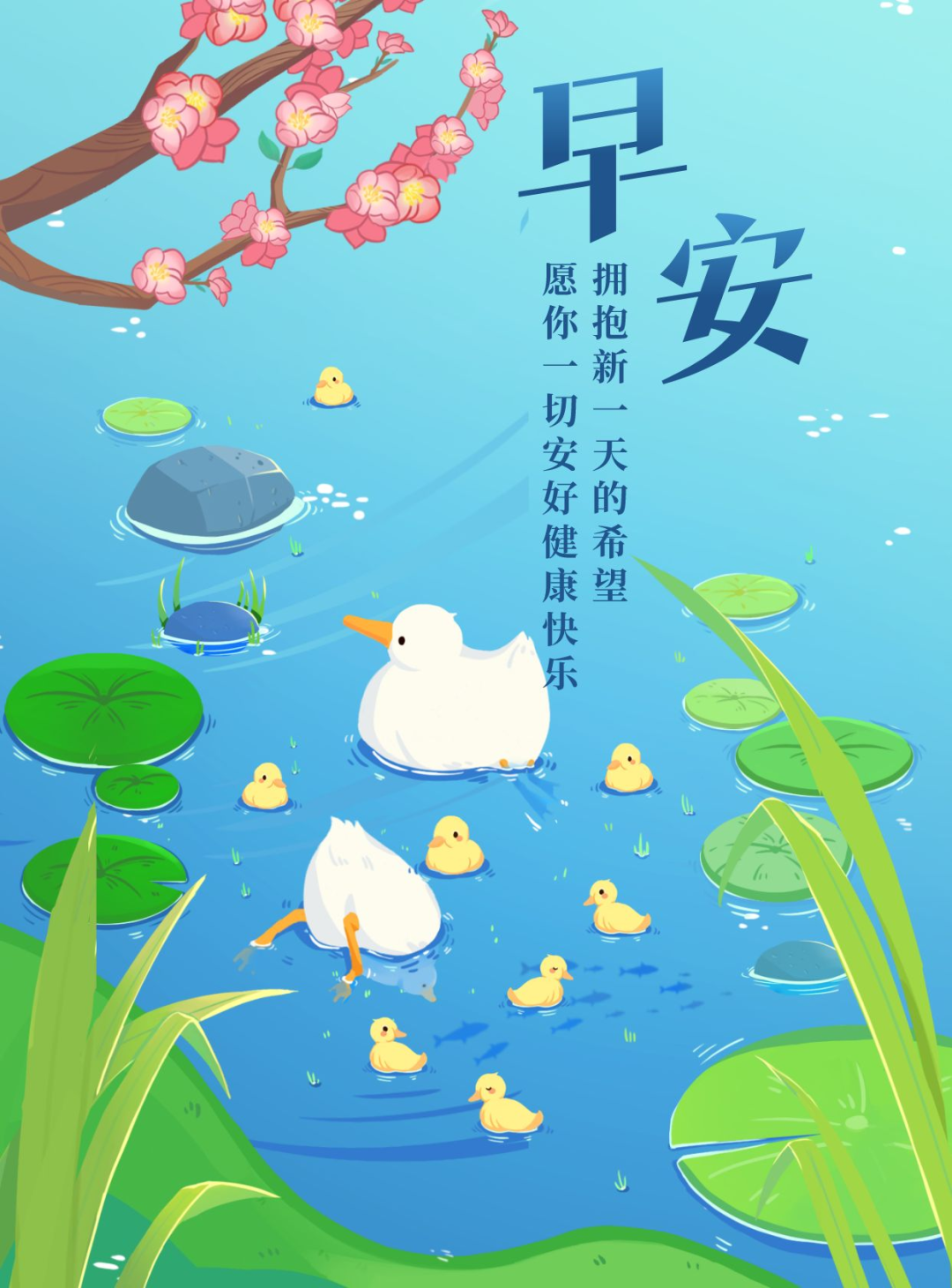 胡一天小美好激凸照_美好一天图片 单纯_美好的一天
