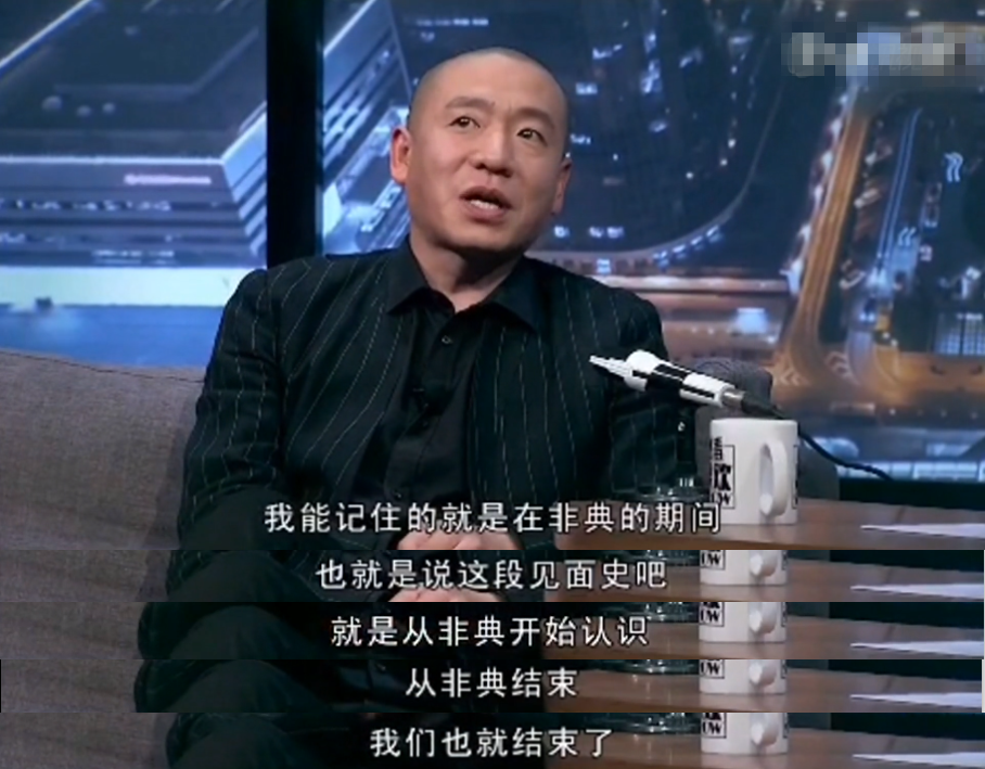 梁龙和王菲什么关系_梁龙 王菲_梁龙王菲情史大揭秘