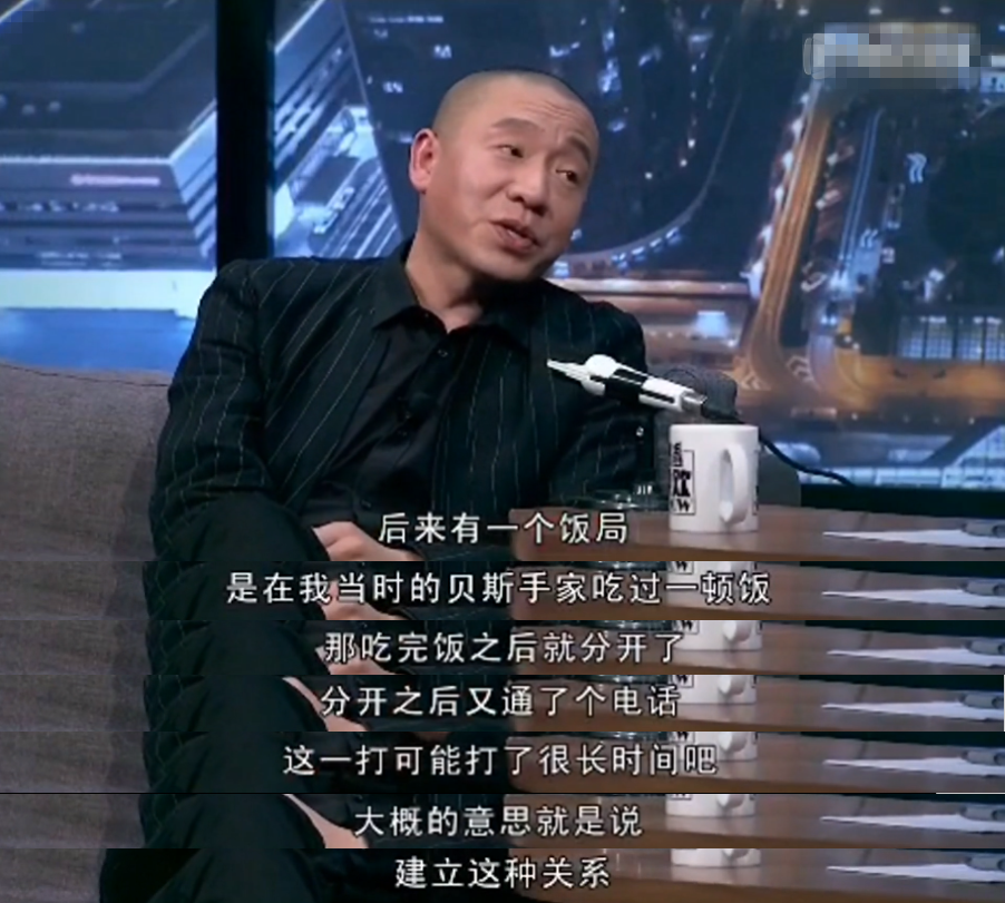 梁龙王菲情史大揭秘_梁龙和王菲什么关系_梁龙 王菲