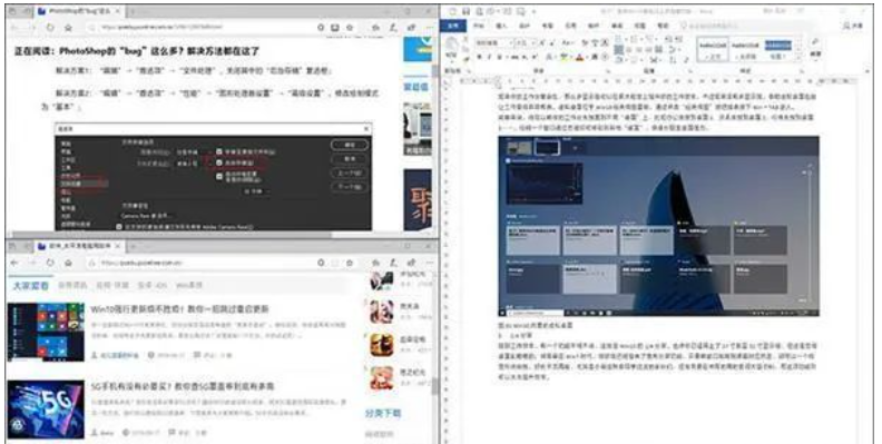 电脑空格键 ctrl键 alt键失灵_电脑投屏快捷键ctrl加什么_ctrl加alt加f4电脑黑屏