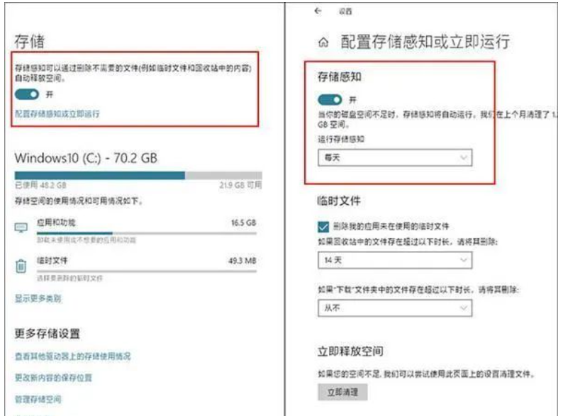 ctrl加alt加f4电脑黑屏_电脑空格键 ctrl键 alt键失灵_电脑投屏快捷键ctrl加什么