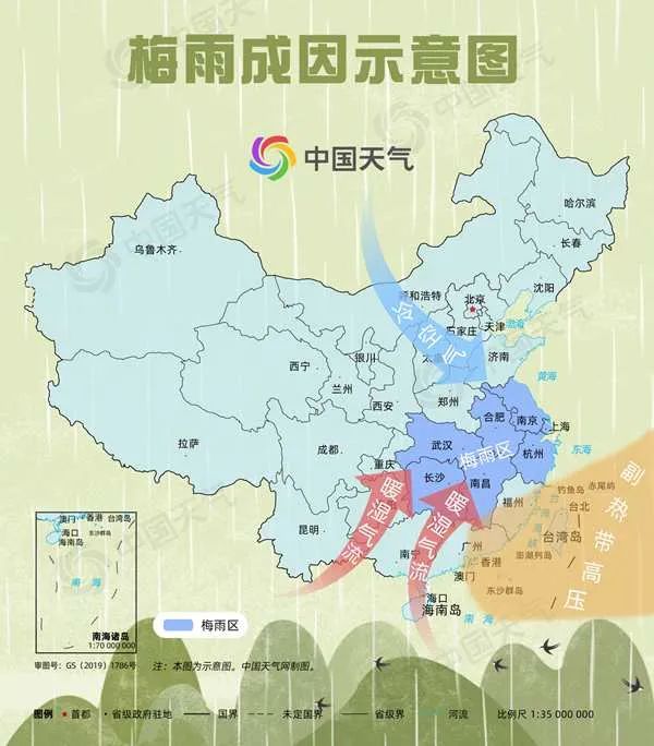 17岁那年的雨季_隋唐雨季_梅雨季