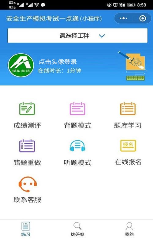 碗扣架_碗扣式钢管脚手架_碗扣架方案