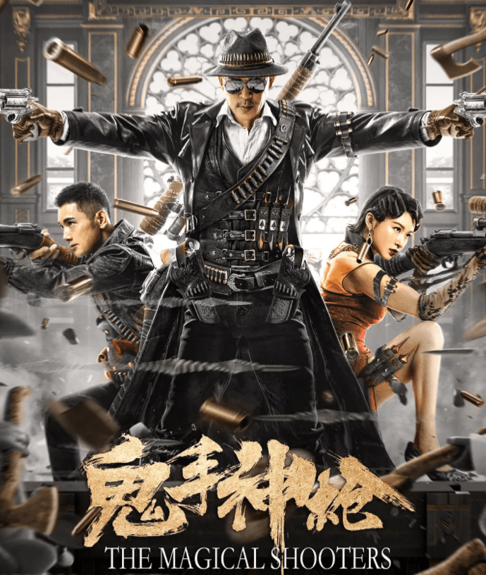 最近上映电影哪个好看_最近有什么电影好看?_最近有什么好看的电影