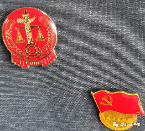 法徽的使用_法学院院徽素材_法徽