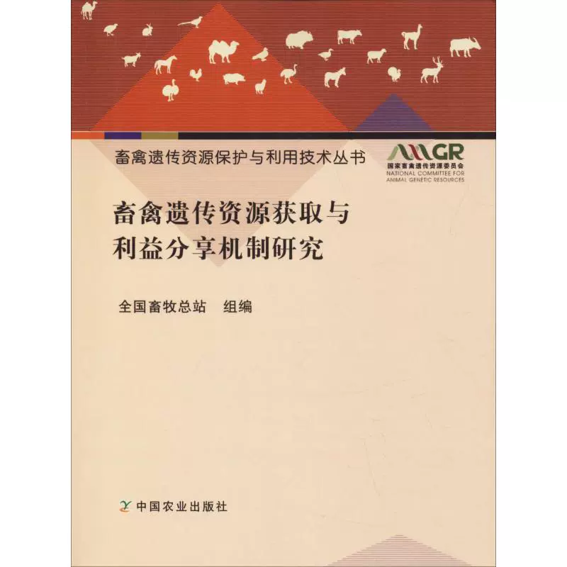 种质_子曰质胜文则野文胜质则史_地沥青质是不是沥青质