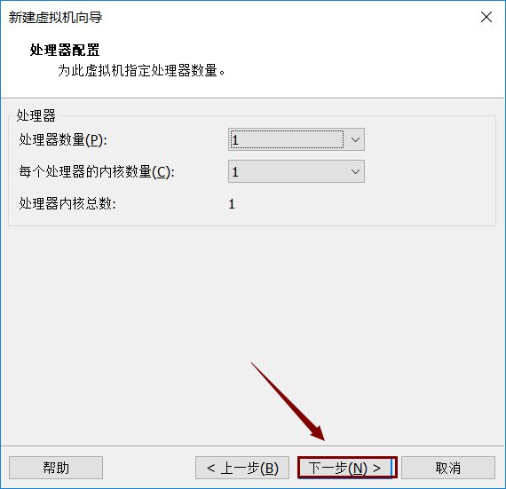 vmware centos65安装教程_vmware 80安装教程_vmware虚拟机安装教程