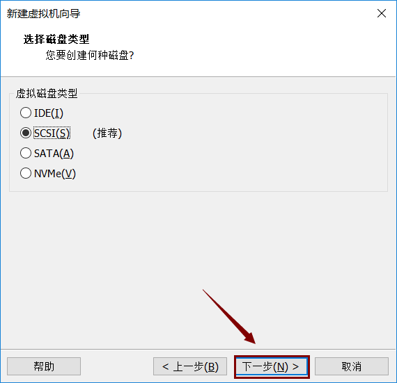 vmware 80安装教程_vmware虚拟机安装教程_vmware centos65安装教程