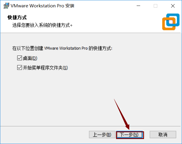 vmware centos65安装教程_vmware虚拟机安装教程_vmware 80安装教程