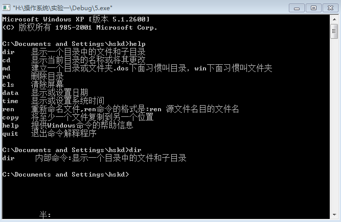 linuxdate设置时间格式_放在led屏用mpg格式格式化工厂应给怎么设置_为什么格式内部设置审计部培训课件ppt模板