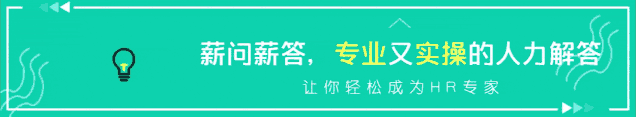 调休是法定假日吗_明天调休是什么意思_调休是什么意思