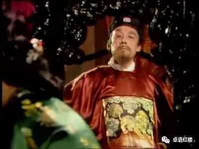爵位等级排列_明朝爵位等级排列_欧洲爵位等级排列