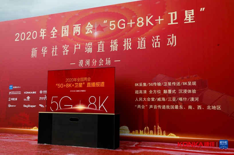 亲子鉴定相是度69%是什么意思?_冗余度是什么意思_硬盘冗余是什么意思