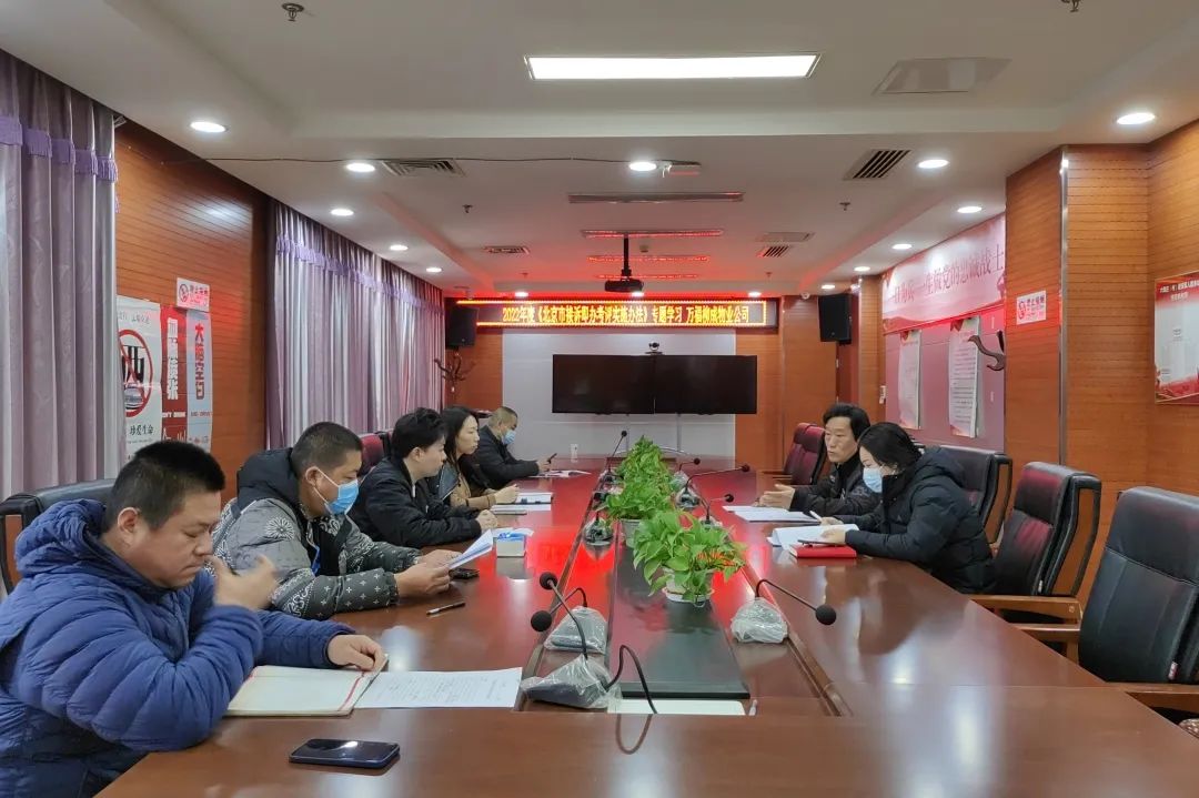 北京玖富为办工作知乎_北京市接诉即办工作条例_接诉即办 闻风而动