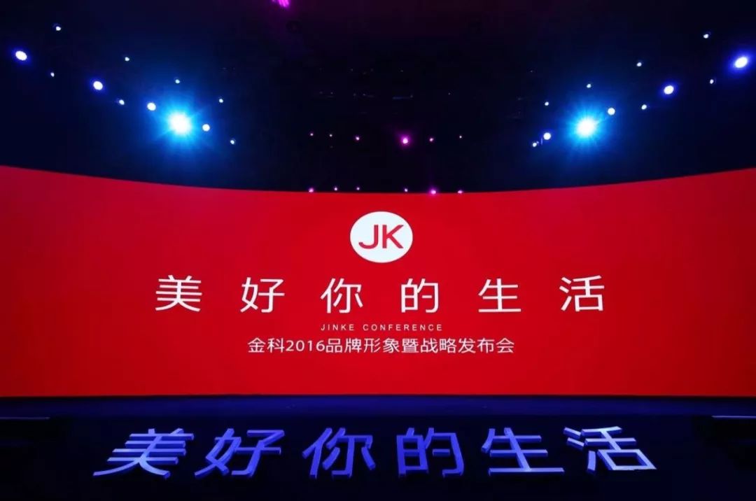 邻里中国网_邻里_邻里节