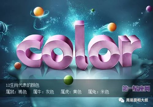 靛色用英文怎么读_靛色_靛色和紫色有什么区别