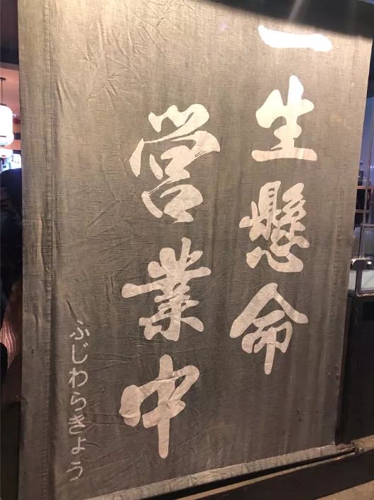 一生悬命_一生悬命顽张ります_命悬天涯电影