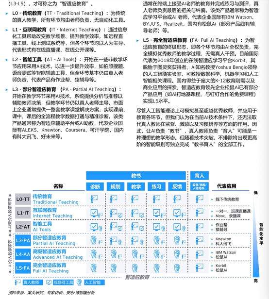 美剧网1002美剧网_欧美成人网_美团网美团网