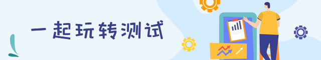 list dynamic 转json_list转json_json串转对象list