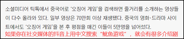 神印王座神印神说_天生不对 黄翠如洪永诚_诚如神之所说