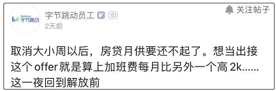 8周孕囊大小对照表_胚芽大小 9周_大小周