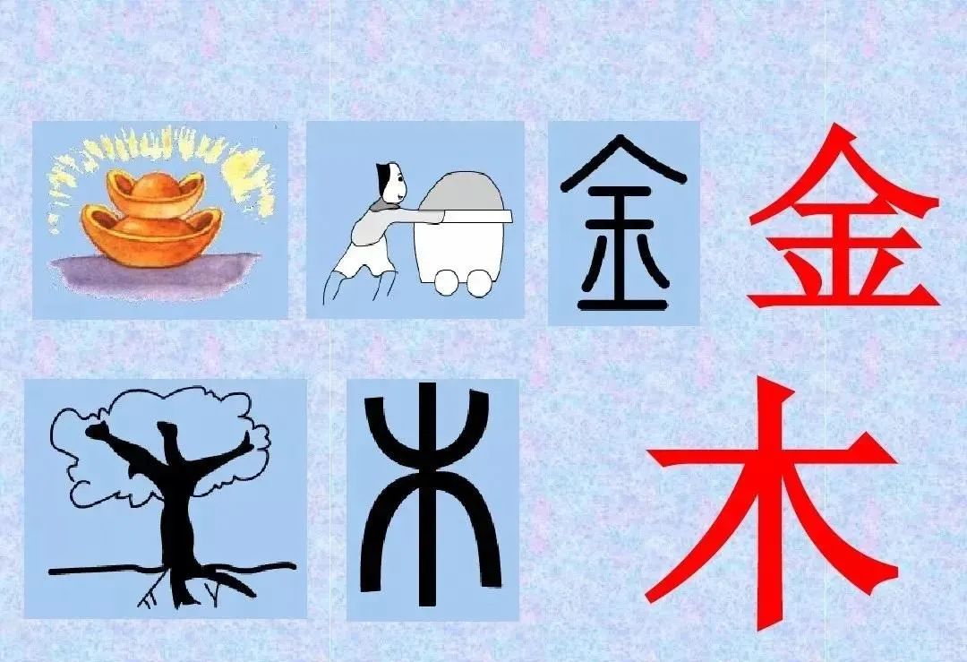 辛弃疾词赏读、杜牧诗赏读、柳永词赏读_嗳怎么读_sylvia读典啥2·城市拼图^^^读典啥1：怎么样才算《魔
