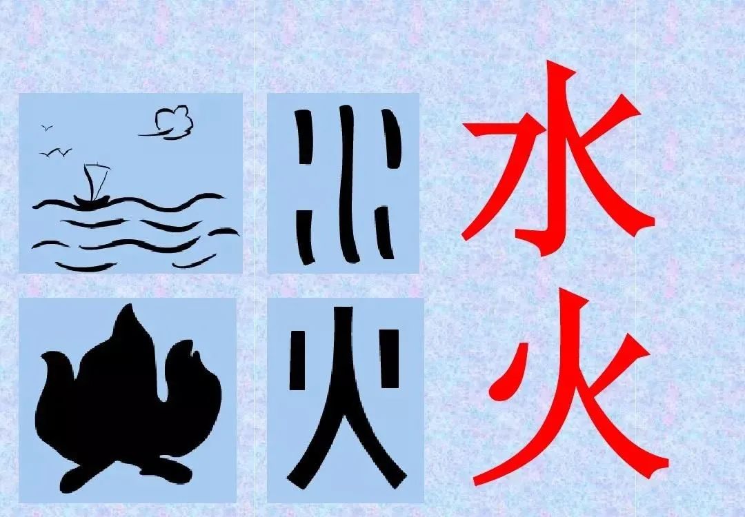 嗳怎么读_辛弃疾词赏读、杜牧诗赏读、柳永词赏读_sylvia读典啥2·城市拼图^^^读典啥1：怎么样才算《魔