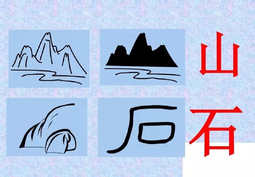 sylvia读典啥2·城市拼图^^^读典啥1：怎么样才算《魔_辛弃疾词赏读、杜牧诗赏读、柳永词赏读_嗳怎么读