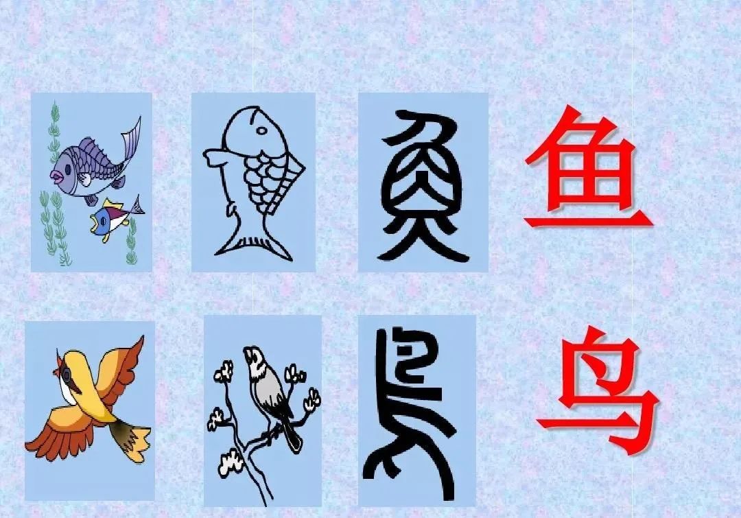 sylvia读典啥2·城市拼图^^^读典啥1：怎么样才算《魔_嗳怎么读_辛弃疾词赏读、杜牧诗赏读、柳永词赏读