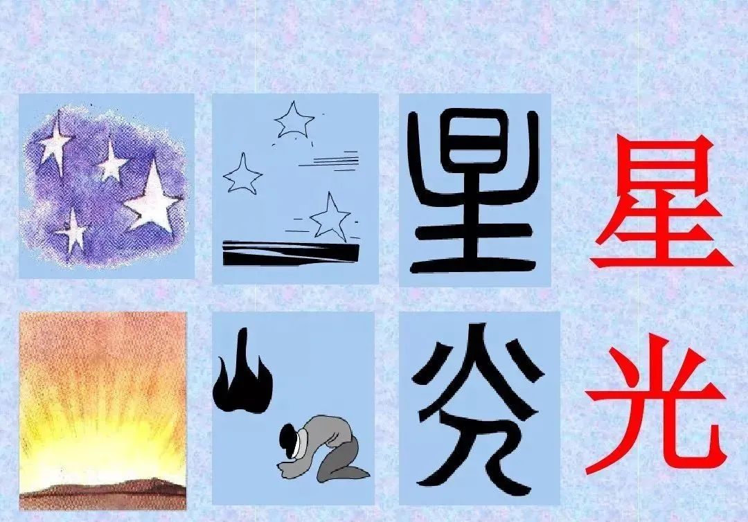 sylvia读典啥2·城市拼图^^^读典啥1：怎么样才算《魔_辛弃疾词赏读、杜牧诗赏读、柳永词赏读_嗳怎么读