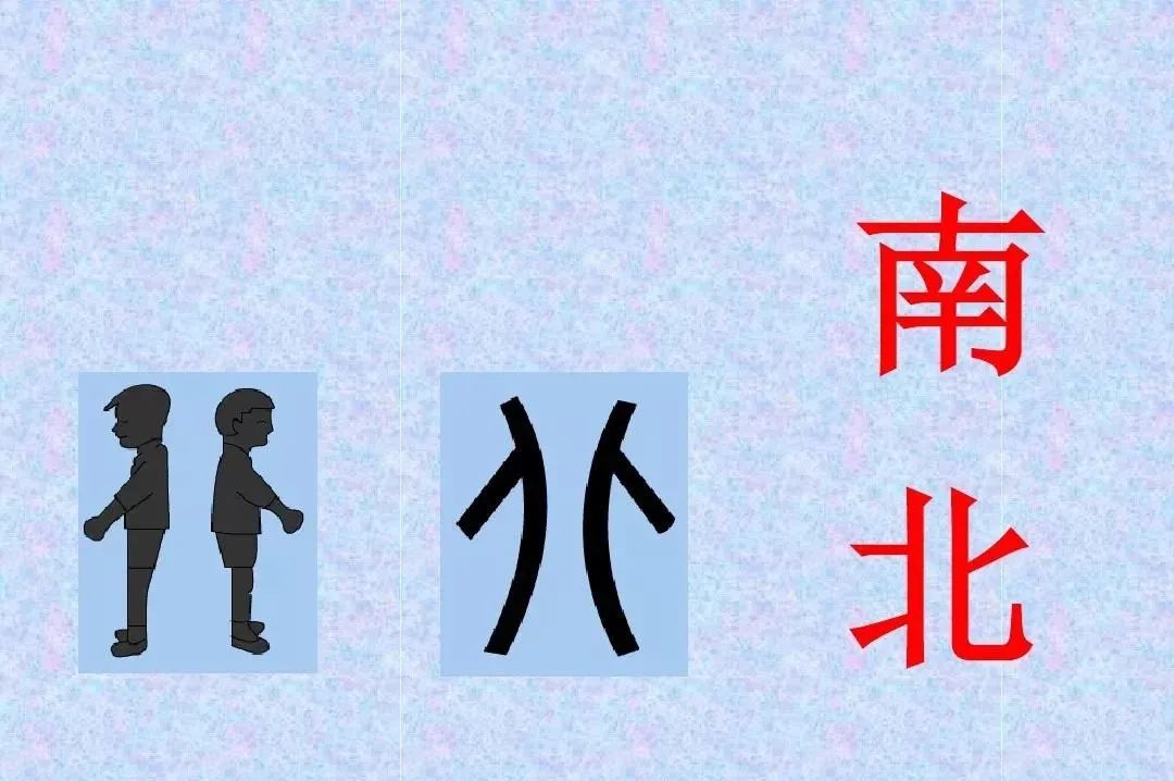 嗳怎么读_辛弃疾词赏读、杜牧诗赏读、柳永词赏读_sylvia读典啥2·城市拼图^^^读典啥1：怎么样才算《魔