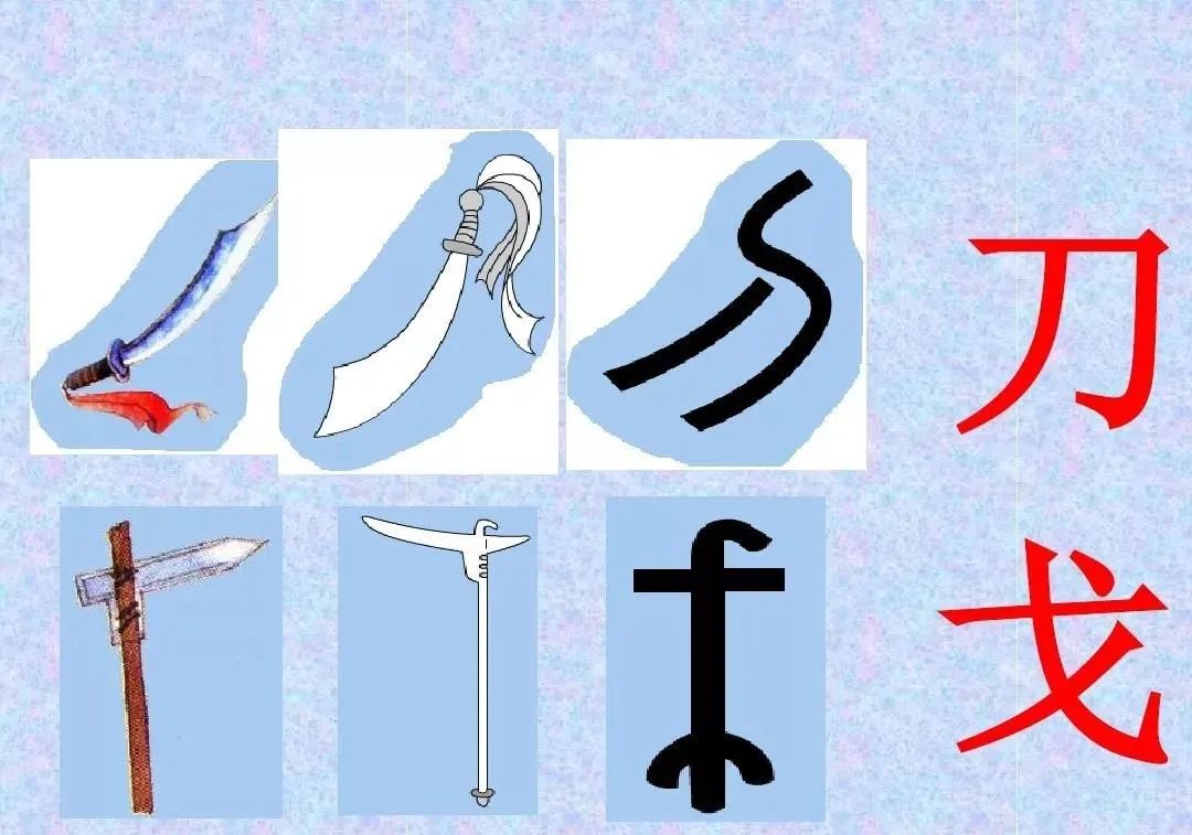 辛弃疾词赏读、杜牧诗赏读、柳永词赏读_嗳怎么读_sylvia读典啥2·城市拼图^^^读典啥1：怎么样才算《魔