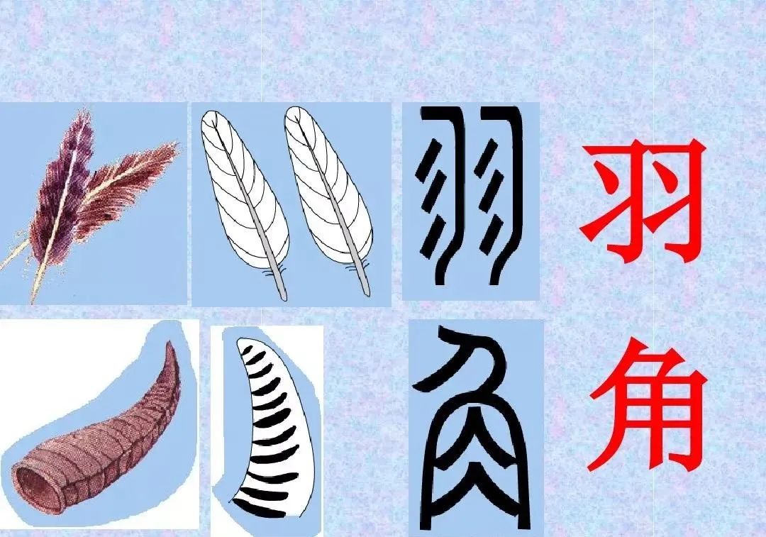 嗳怎么读_辛弃疾词赏读、杜牧诗赏读、柳永词赏读_sylvia读典啥2·城市拼图^^^读典啥1：怎么样才算《魔