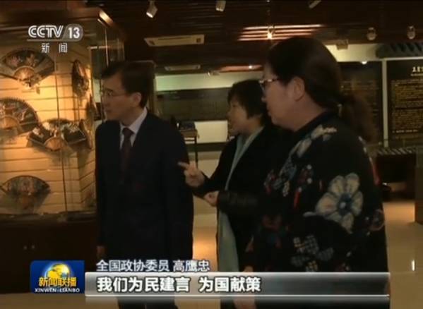 建言_全国政协常委会为繁荣发展网络文艺建言_武则天建言十二事