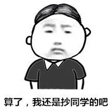 行转列_php输出5行4列表格_行列式按行(列)展开