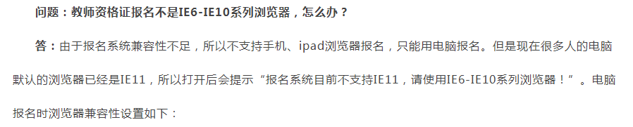 百度地图离线包 安装_ie11离线安装包_战地1离线包怎么安装