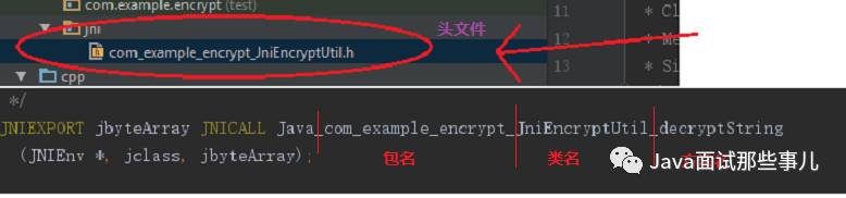 idea导出可执行jar包_idea如何导出jar_idea手动导出jar包