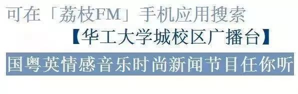 叻用白话怎么读_叻怎么读_叻丕怎么读