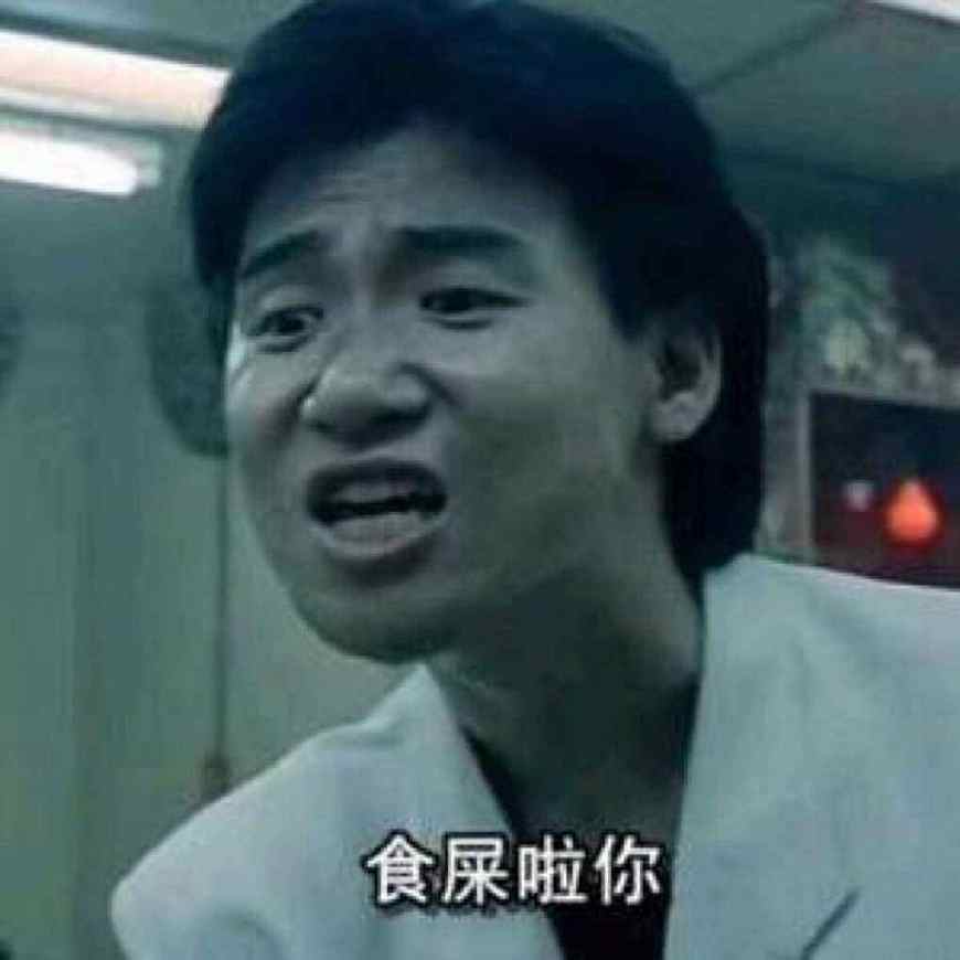 乌拉那拉宜修的原型_沈佳宜 沈佳仪_沈佳宜原型