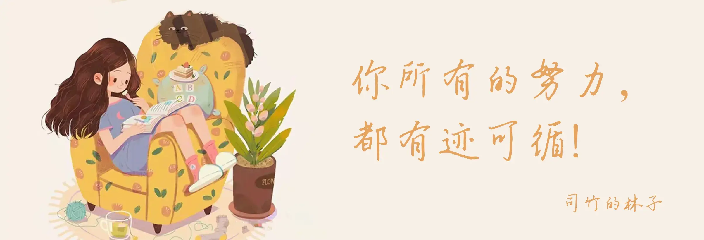 adc充币点成提币怎么办_提点_习惯玩提莫了,想玩点别点,练谁好