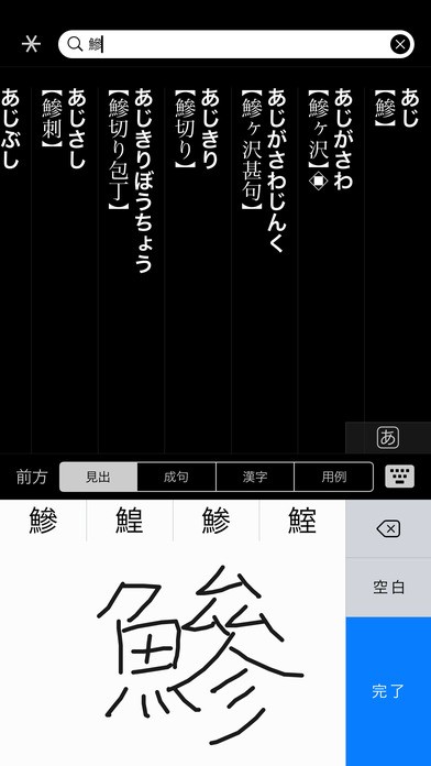 苑囿什么意思_苑囿_苑囿的读音