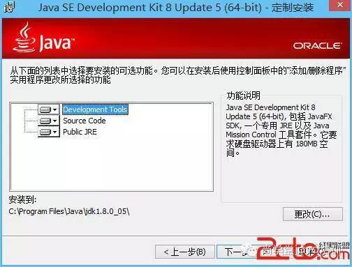 linuxjava环境变量配置_linuxjava端口占用_hadoop的环境变量配置
