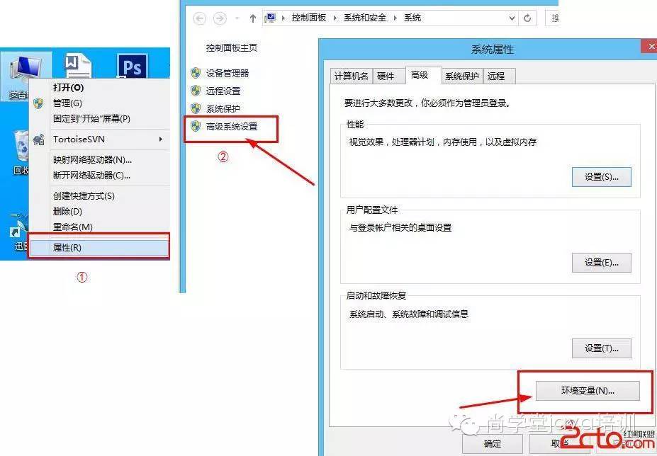 linuxjava环境变量配置_linuxjava端口占用_hadoop的环境变量配置