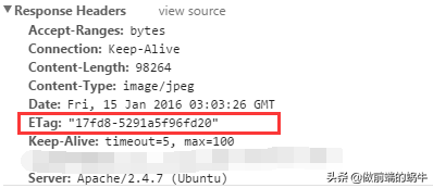 http缓存_html设置http 缓存头_http 缓存