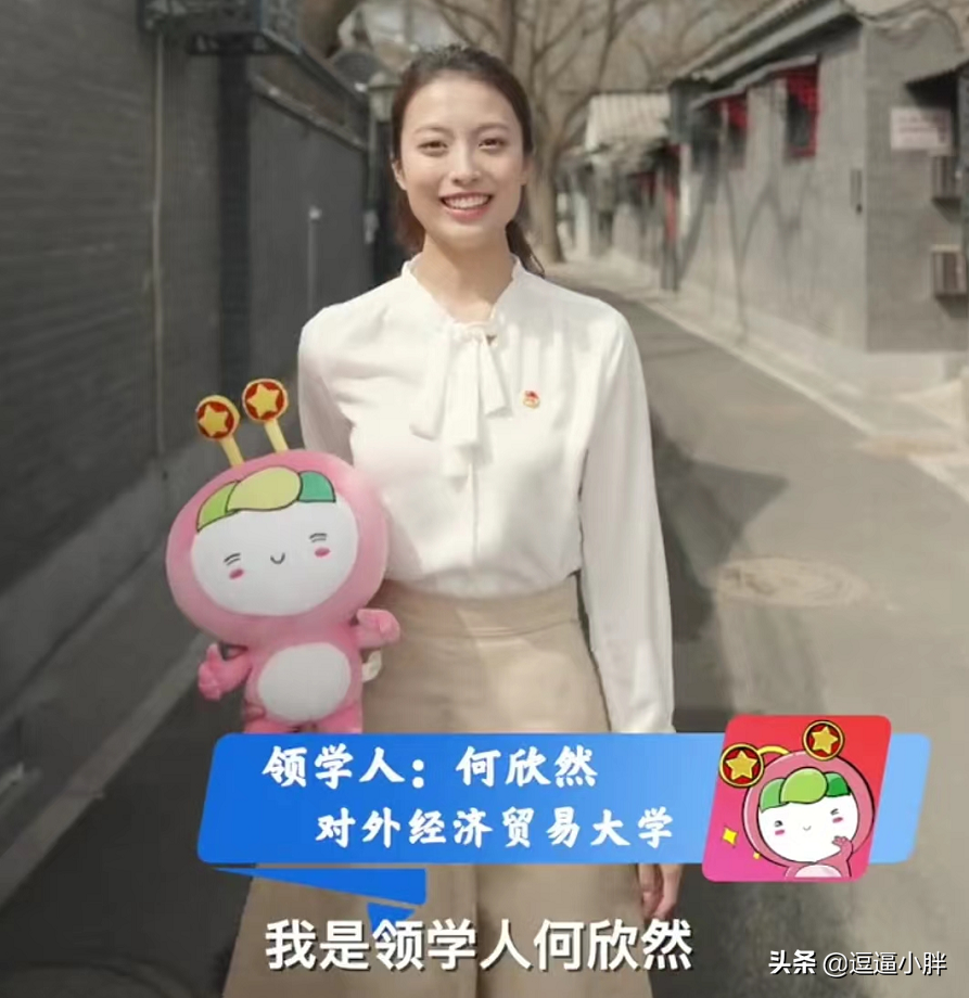 青年大学第六季第五期答案_青年大学习第十季第七期答案_青年大学第四季答案